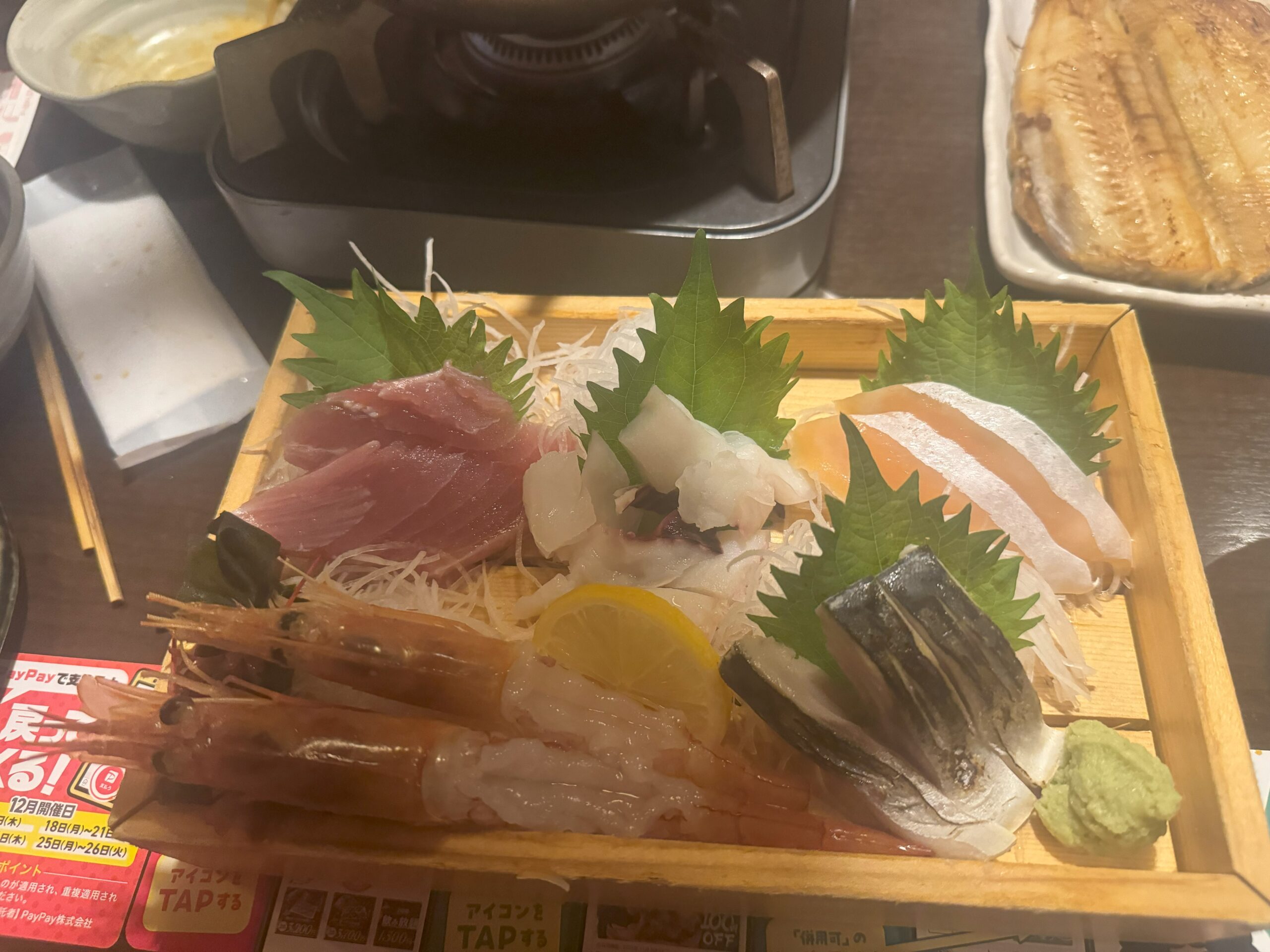 Discover The Ultimate Culinary Gem At Shirokiya Izakaya, Chitose Station!